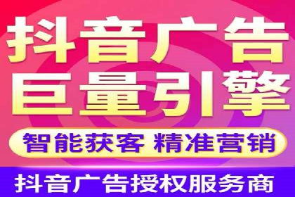 SEM竞价员实战技巧分享