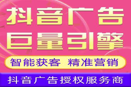 携手百度推广代理商，实现企业业绩突破